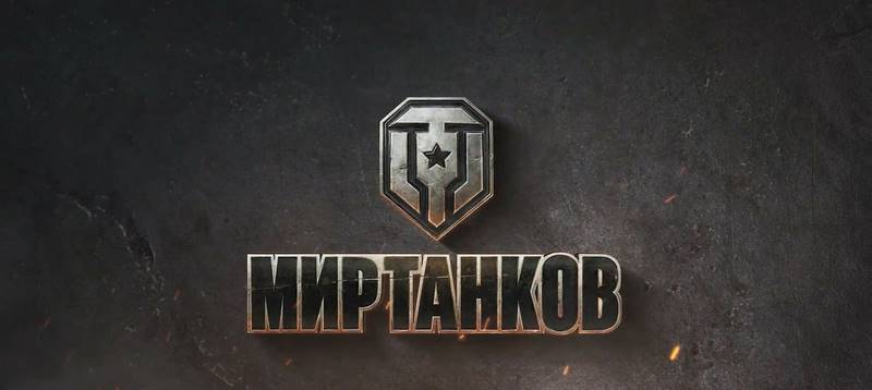 Скачать игры Аркады через торрент 0 Скачать игры Аркады через торрент 0