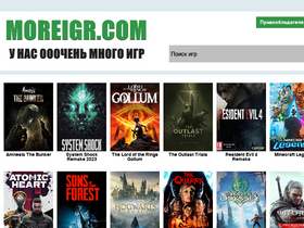 Скачать игры приключения через торрент Скачать игры приключения через торрент