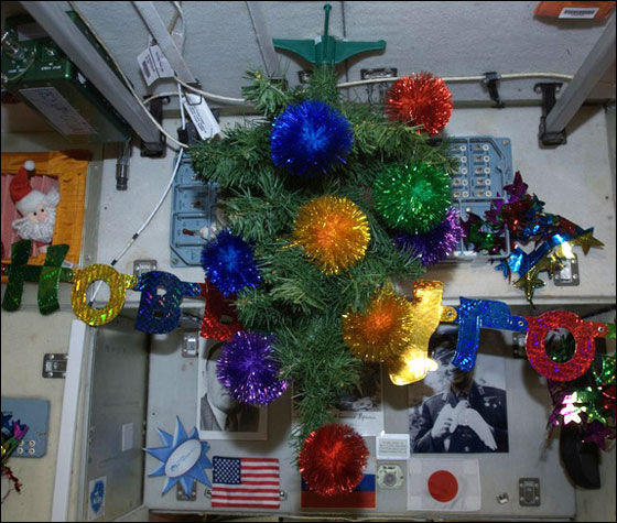 Space station Christmas tree